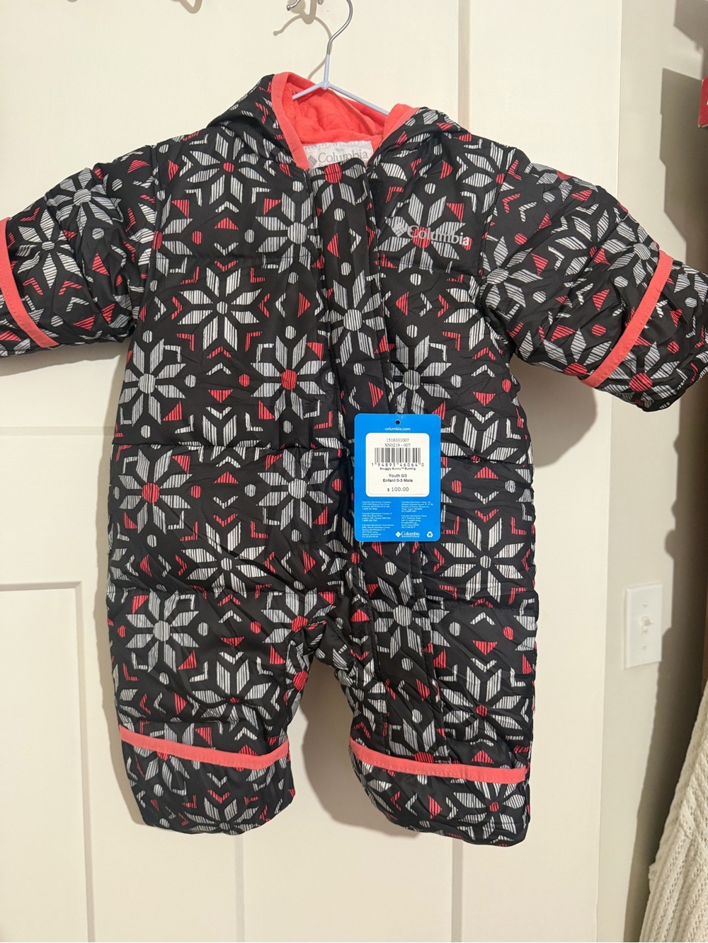 Columbia snowsuit